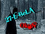 OqAn