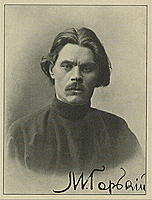 Ger�ek boyutunda g�r�nt�lemek i�in resme t�klay�n.

Ad�:  455px-Maxim_Gorky_authographed_portrait.jpg
G�sterim: 16
Boyutu:  64.2 KB