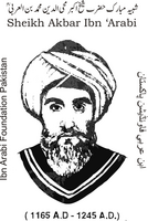 Ger�ek boyutunda g�r�nt�lemek i�in resme t�klay�n.

Ad�:  402px-Ibn_arabi.png
G�sterim: 23
Boyutu:  161.8 KB