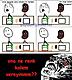 troller herkese a��k