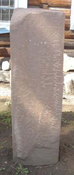 Al�nt�daki Ek 10079
