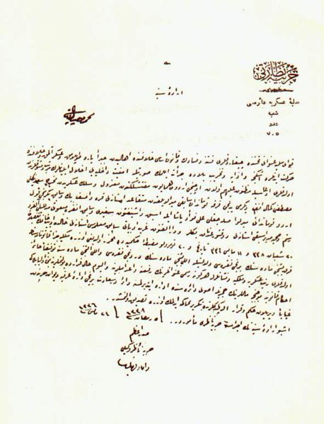 Ad:  458px-AtatrkFerman.jpg
Gsterim: 898
Boyut:  44.1 KB