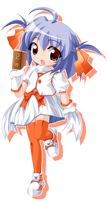 Ad:  ten_anime.gif
Gsterim: 397
Boyut:  97.5 KB