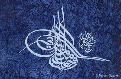 Ad:  12new.jpg
Gsterim: 2497
Boyut:  111.9 KB