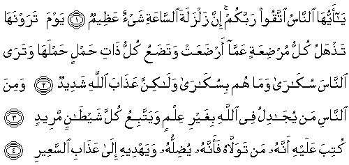 Ad: 22-004-1.gif
Gösterim: 273
Boyut: 5.4 KB