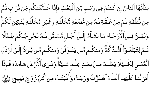 Ad: 22-005-2.gif
Gösterim: 249
Boyut: 6.3 KB