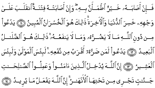 Ad: 22-014-4.gif
Gösterim: 281
Boyut: 6.0 KB