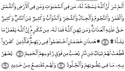 Ad: 22-021-6.gif
Gösterim: 277
Boyut: 6.5 KB