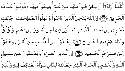 Ad: 22-024-7.gif
Gösterim: 223
Boyut: 6.3 KB