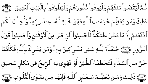 Ad: 22-032-9.gif
Gösterim: 231
Boyut: 6.6 KB