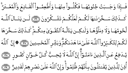 Ad: 22-039-11.gif
Gösterim: 182
Boyut: 6.5 KB