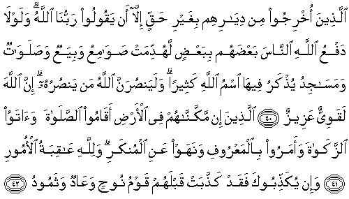 Ad: 22-042-12.gif
Gösterim: 171
Boyut: 6.6 KB