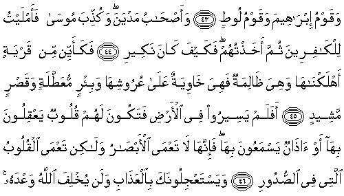 Ad: 22-046-13.gif
Gösterim: 209
Boyut: 6.5 KB