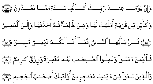 Ad: 22-051-1.gif
Gösterim: 200
Boyut: 5.1 KB