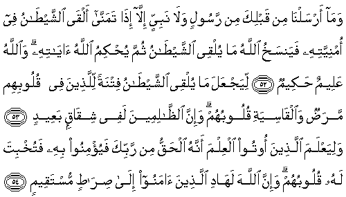 Ad: 22-054-2.gif
Gösterim: 187
Boyut: 6.6 KB