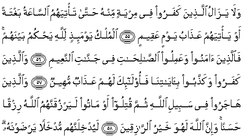Ad: 22-058-3.gif
Gösterim: 215
Boyut: 6.5 KB