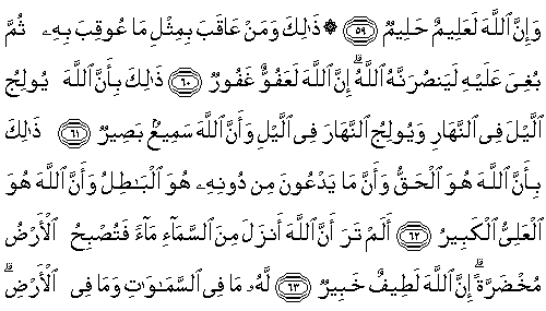 Ad: 22-063-4.gif
Gösterim: 171
Boyut: 6.9 KB