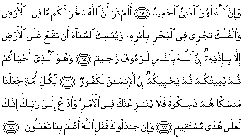 Ad: 22-068-5.gif
Gösterim: 211
Boyut: 6.9 KB