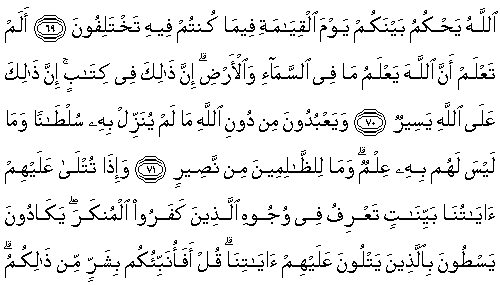 Ad: 22-072-6.gif
Gösterim: 187
Boyut: 6.4 KB