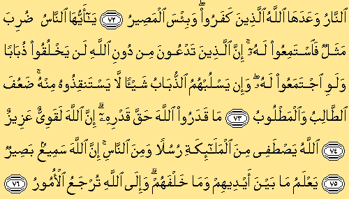 Ad: 22-076-7.gif
Gösterim: 176
Boyut: 7.8 KB