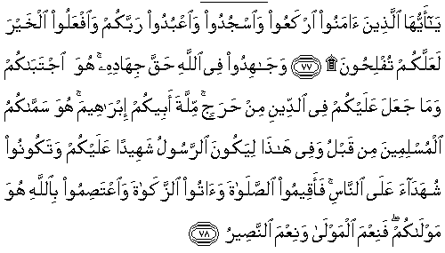 Ad: 22-078-8.gif
Gösterim: 207
Boyut: 6.3 KB