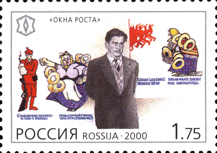 Ad: Russia-2000-stamp-Vladimir_Mayakovsky.jpg
Gösterim: 329
Boyut: 98.6 KB