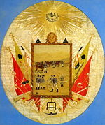 Ad: 150px-Topcu_arma.jpg
Gösterim: 1993
Boyut: 10.9 KB