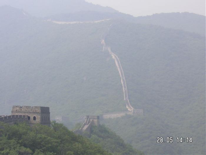 Ad: 800px-Grat_Wall_of_China.jpg
Gösterim: 575
Boyut: 26.0 KB