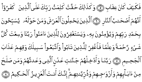 Ad:  2-40-008.gif
Gsterim: 440
Boyut:  6.3 KB