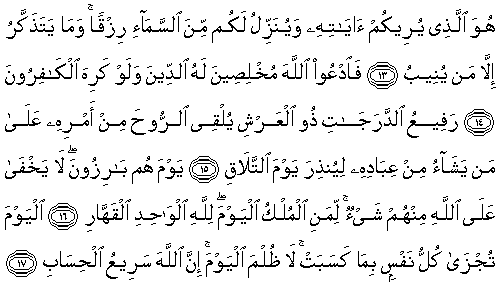 Ad:  4-40-017.gif
Gsterim: 345
Boyut:  6.6 KB