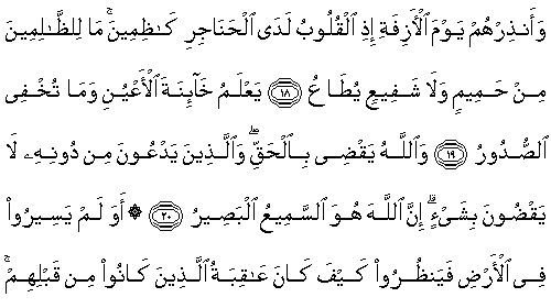 Ad:  5-40-020.gif
Gsterim: 564
Boyut:  5.3 KB