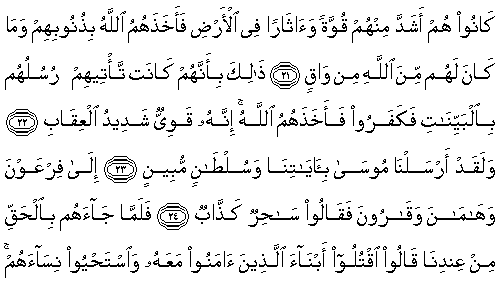 Ad:  6-40-024.gif
Gsterim: 383
Boyut:  6.5 KB