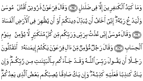 Ad:  7-40-027.gif
Gsterim: 331
Boyut:  6.6 KB