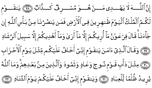 Ad:  8-40-033.gif
Gsterim: 343
Boyut:  6.6 KB