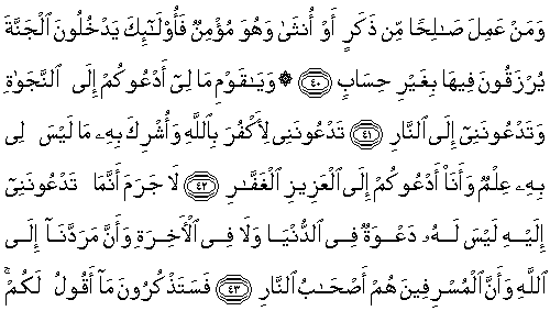 Ad:  11-40-043.gif
Gsterim: 326
Boyut:  6.6 KB