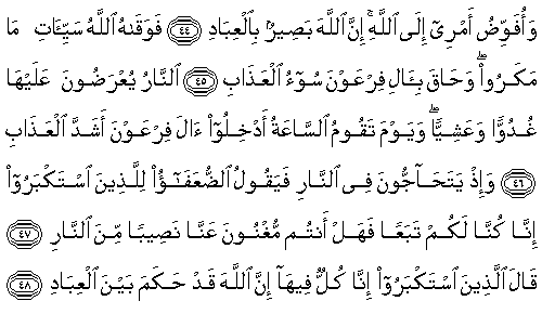 Ad:  12-40-048.gif
Gsterim: 266
Boyut:  6.7 KB