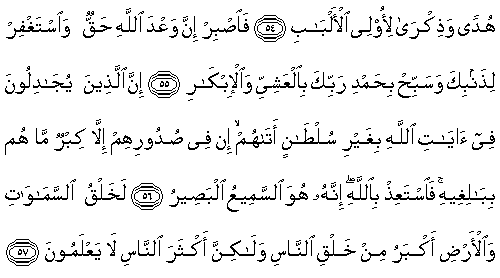 Ad:  14-40-057.gif
Gsterim: 309
Boyut:  5.5 KB