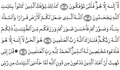 Ad:  16-40-065.gif
Gsterim: 299
Boyut:  6.6 KB
