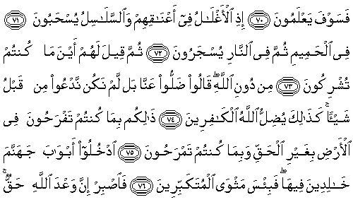 Ad:  18-40-076.gif
Gsterim: 312
Boyut:  6.8 KB