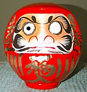 Ad: bebek_daruma.jpg
Gösterim: 624
Boyut: 36.8 KB