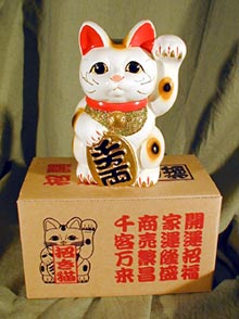 Ad: bebek_manaekineko.jpg
Gösterim: 588
Boyut: 23.8 KB