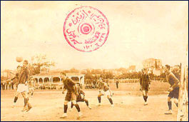 Ad: tarihce_11.jpg
Gösterim: 755
Boyut: 14.0 KB