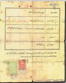 Ad: kurulus_belgesi.jpg
Gösterim: 803
Boyut: 15.0 KB