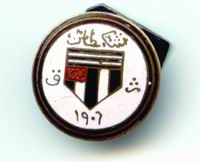 Ad:  rozet_on.jpg
Gsterim: 405
Boyut:  6.5 KB