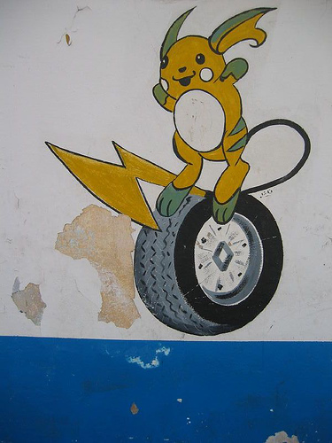 Ad:  65192774_64ab9ffe00.jpg
Gsterim: 810
Boyut:  87.9 KB