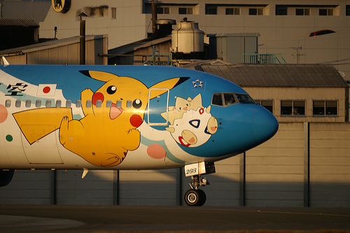 Ad:  66747997_e5baa167e6.jpg
Gsterim: 831
Boyut:  99.7 KB