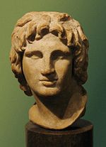 Ad: 150px-AlexanderTheGreat_Bust.jpg
Gösterim: 307
Boyut: 6.3 KB