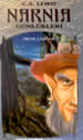 Ad: narnia04.jpg
Gösterim: 411
Boyut: 2.8 KB