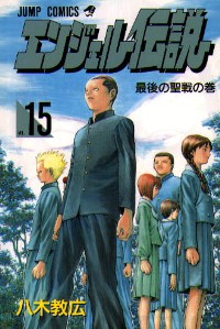 Ad:  577-kapakresmi.jpg
G�sterim: 170
Boyut:  31.2 KB