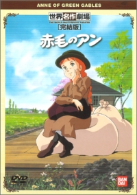 Ad: Anne of Green Gables.jpg
Gösterim: 248
Boyut: 53.1 KB